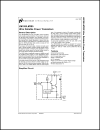 Click here to download LM195 Datasheet