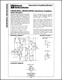 Click here to download LM316H Datasheet