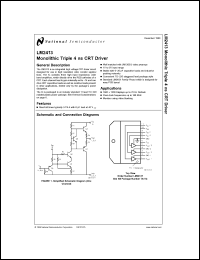 Click here to download LM2413 Datasheet