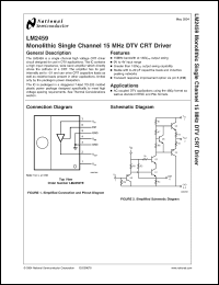 Click here to download LM2459 Datasheet