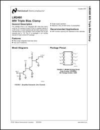 Click here to download LM2480 Datasheet