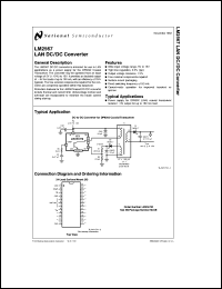 Click here to download LM2567 Datasheet