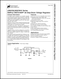 Click here to download LM2576 Datasheet