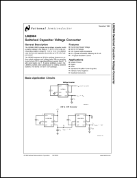 Click here to download LM2664 Datasheet