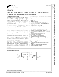 Click here to download LM2674 Datasheet