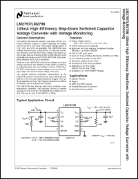 Click here to download LM2798 Datasheet