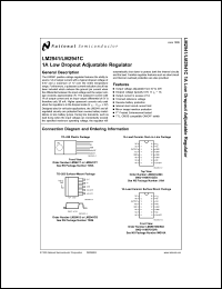 Click here to download LM2941C Datasheet