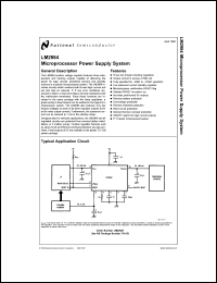 Click here to download LM2984 Datasheet