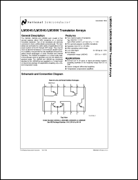 Click here to download LM3045 Datasheet
