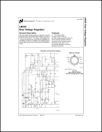 Click here to download LM325 Datasheet