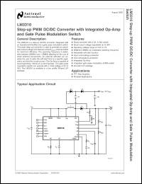 Click here to download LM3310SQX Datasheet