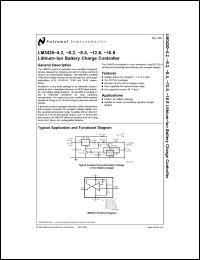 Click here to download LM3420 Datasheet