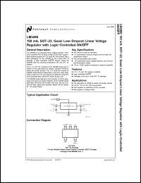 Click here to download LM349 Datasheet