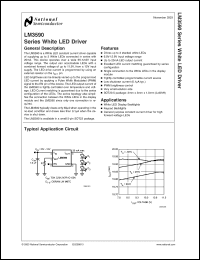 Click here to download LM3590 Datasheet
