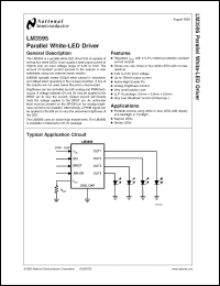Click here to download LM3595LD Datasheet