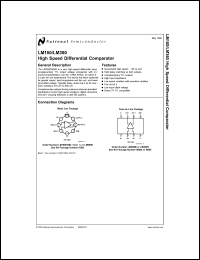 Click here to download LM360 Datasheet