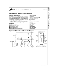 Click here to download LM388 Datasheet