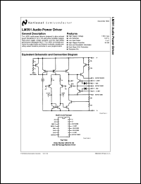 Click here to download LM391 Datasheet