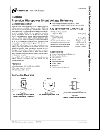 Click here to download LM4040 Datasheet