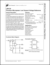 Click here to download LM4120 Datasheet
