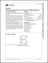 Click here to download LM4125 Datasheet