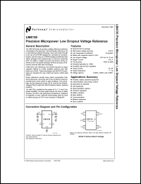 Click here to download LM4130 Datasheet