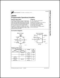 Click here to download LM4250J Datasheet