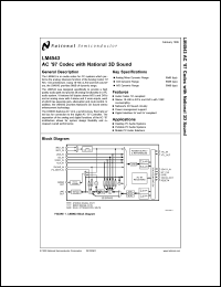 Click here to download LM4543 Datasheet