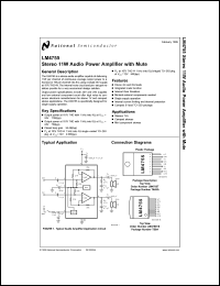 Click here to download LM4755 Datasheet