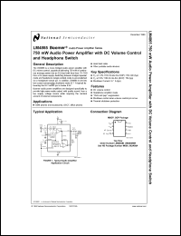 Click here to download LM4865 Datasheet