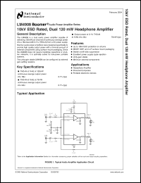 Click here to download LM4908MM Datasheet