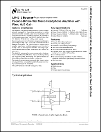 Click here to download LM4915 Datasheet