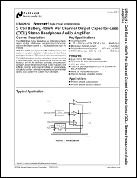 Click here to download LM4924MM Datasheet