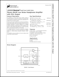 Click here to download LM4929MM Datasheet