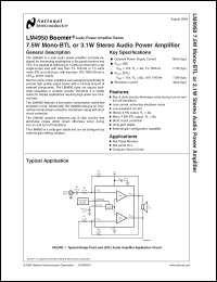 Click here to download LM4950TS Datasheet