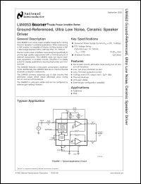Click here to download LM4953SD Datasheet