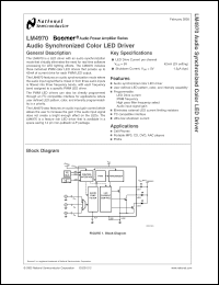 Click here to download LM4970 Datasheet