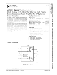 Click here to download LM4980 Datasheet