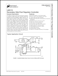 Click here to download LM5115 Datasheet