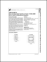 Click here to download LM6154 Datasheet