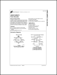 Click here to download LM567 Datasheet