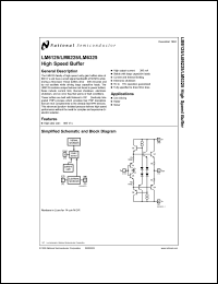 Click here to download LM6125H Datasheet
