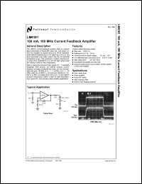 Click here to download LM6181 Datasheet