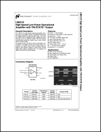Click here to download LM6310IMX Datasheet