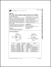 Click here to download LM7131 Datasheet