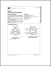 Click here to download LM747 Datasheet