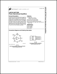 Click here to download LM77000 Datasheet