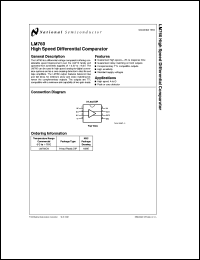 Click here to download LM760H Datasheet