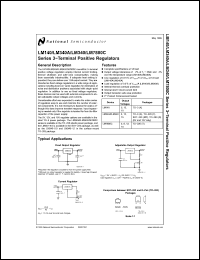 Click here to download LM340 Datasheet