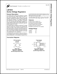 Click here to download LM7812C Datasheet